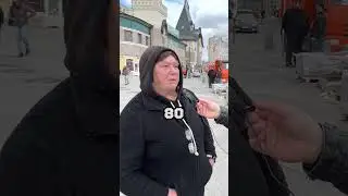 Советское образование? 🤔