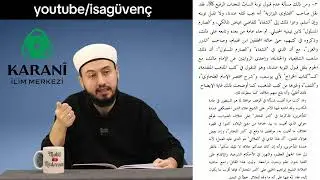 FETVÂ USÛLÜ (Şerhu Ukûdi Resmi'l-Müftî) 6.Ders İSA GÜVENÇ