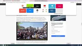 Хрена этот сайт 18+？! Переделывайте на 12+, я сказал!
