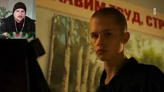 ЮНИ про ПОСЛЕДНЮЮ СЕРИЮ Слово Пацана