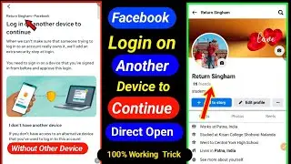 Facebook login on another device to continue| I don't have another device facebook problem solve 