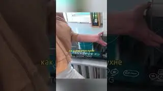 Мастер решил проблемы на кухне и... 😏 