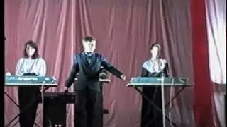 Попробуй
