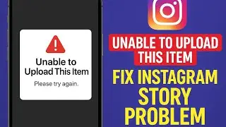 How To Fix 