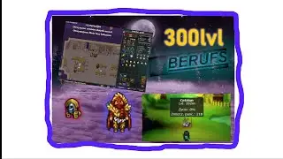 [Berufs] Margonem 300 poziom, legendy, 200-300lvl, ded 192lvl - Mikołajki2021