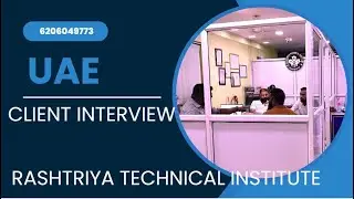 CLIENT INTERVIEW FOR UAE I 6206049773