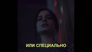 El Elvis - Город (премьера клипа 2021)