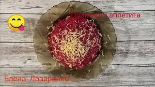 ВИТАМИНЫЙ САЛАТ СВЕКЛА С СЫРОМ