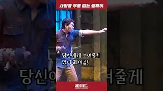 너의 이름은