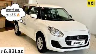 क़ीमत कम फ़ायदा ज़्यादा 🔥💯✅ | Maruti Swift | VXI | 2023 | #marutisuzuki #swift #swiftvxi