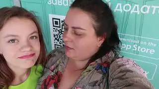 VLOG Выгнали из кинотеатра