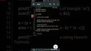 Program To Find Area Of A Triangle By Using Heroine's Formula 🎯🎯😉