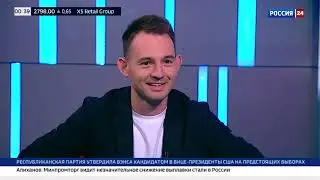 Футбол России. Роман Зобнин. Эфир 16.07.2024