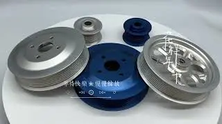 #youtube #anodizing #aluminumproducts #铝合金阳极氧化