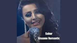 Shaame Romantic