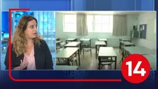 השביתה בתיכונים: "חייבים לוודא שמשכורת של מורים עם תעודת הוראה - תהיה מבוטחת"