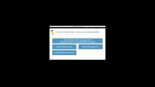 The Power of Effective Data Governance - May 4, 2023