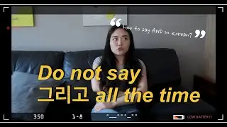 [Learn Korean Conjunction with Min] How to say 'AND