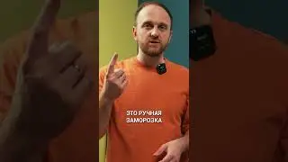 Бюджетный холодильник – компактность и вместительность