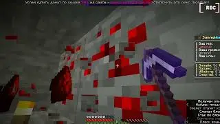 гриферское выживание minecraft на сервере|1 серия|