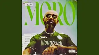 La loi (Remix)