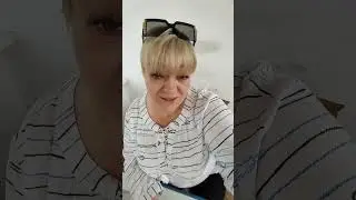 А у нас идёт дождь, а у вас?