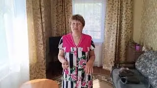 Сегодня отдыхаю!