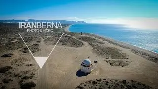 Retamar | Phantom 3