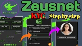 zeusnet kyc kaise kare 2024 | zeusnet mining withdrawal | zeusnet mining wallet