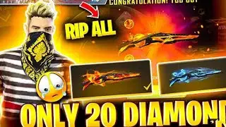 Can I get M1887 3 skins in just 299 diamonds🔥