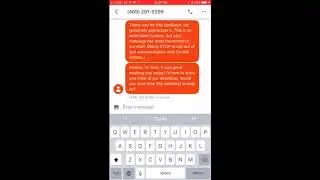 Lasso + Atlas Text Demo ft. Dunhill Homes