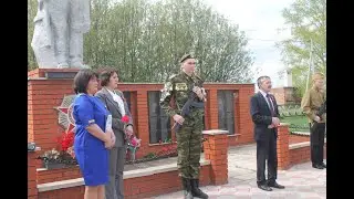день победы 2021