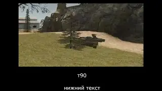 очень вв2 очень рп очень метахаб