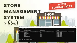 Store Management System in C Hindi with Source Code | Inventory / Grocery Management Mini Project