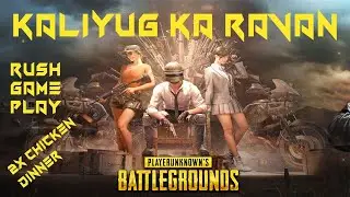 Kaliyug Ka Ravan I PUBG Mobile Two Chicken Dinner (Emulator)