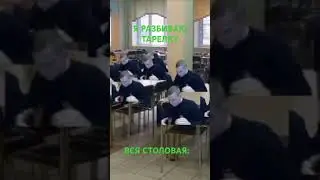 МЕЛЛСТРОЙ🤟🏿