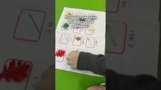 ПОЧЕМУ ПРИВИВКА УБИВ@ЕТ РЕЧЬ РЕБЕНКА?