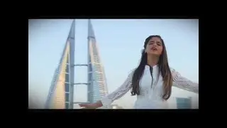 Hala Alturk - A3shak Deraty  | حلا الترك - أعشق ديرتي
