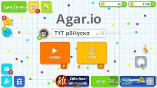 Agario NEW CHINESE NEW YEAR EVENT|ROOSTER 2017|