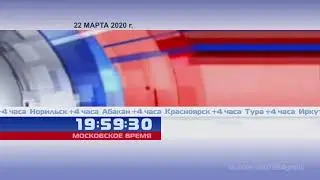 Реконструкция часов телеканала 