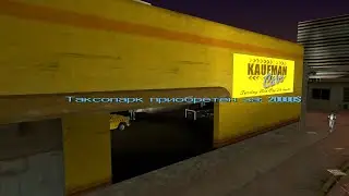 Вернулся в GTA: Vice City / Приобрёл Таксопарк / ВИП Клиент / №39
