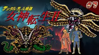 名作レアゲー『女神転生2』ファミコン版 クリア耐久7 メガテン2【CH登録9万人記念】