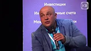Александр Пурнов: побарный метод 30/09/2017