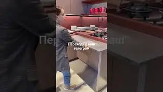 16 февраля 2024 г.