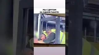 биба и боба)))