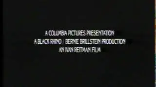 Columbia Pictures ending credits ident (1984)