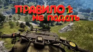 По стопам Мармока #1 - Far Cry 4