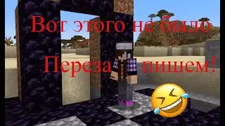 КАТЯ ТУПИТ НА ПРОТЯЖЕНИИ 39 СЕКУНД!😂