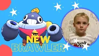 Новый персонаж Tik (Brawl Stars)