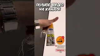 Чем стоит убрать пятно на полотне натяжного потолка